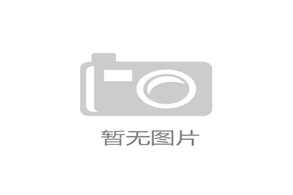 北碚职教中心运动训练专业探索课训赛融合新模式提升学生综合素质与实践能力