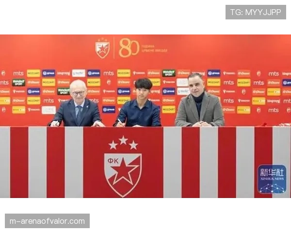 纪念活动:欧冠奖杯巡展抵达贝尔格莱德,纪念红星队夺冠三十周年 纪念活动:欧冠奖杯巡展抵达贝尔格莱德,纪念红星队夺冠三十周年